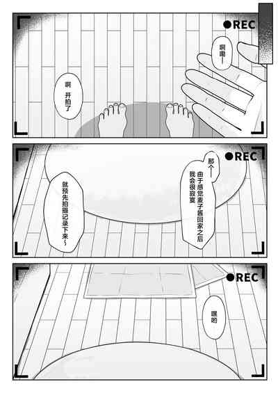 第35頁圖