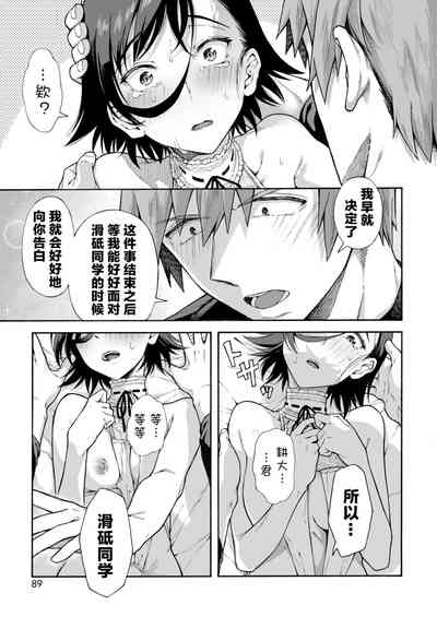 第27頁圖