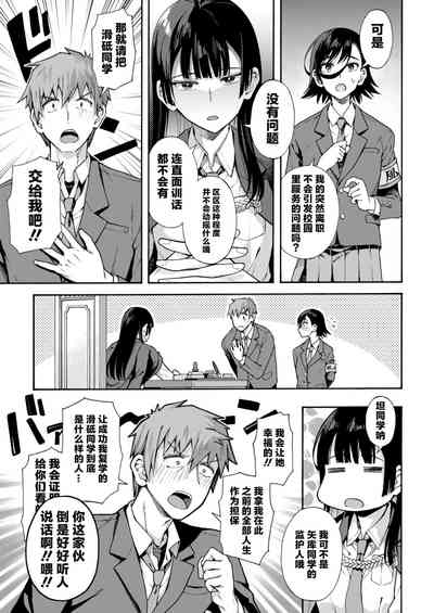 第39頁圖