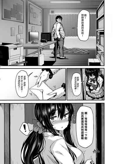 第11頁圖