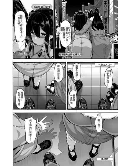 第139頁圖