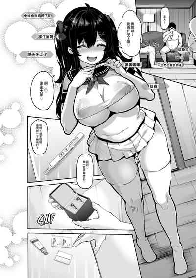 第159頁圖