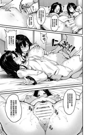 第179頁圖