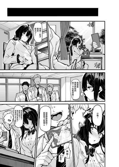 第191頁圖