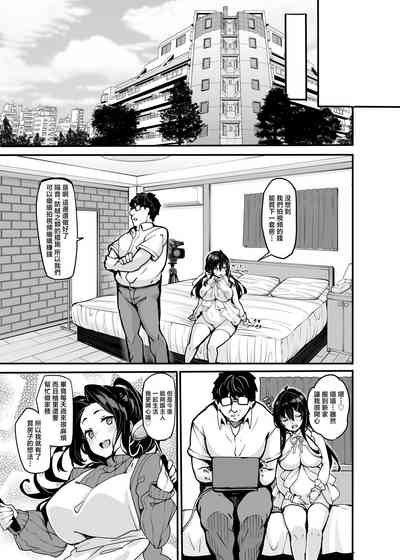 第195頁圖