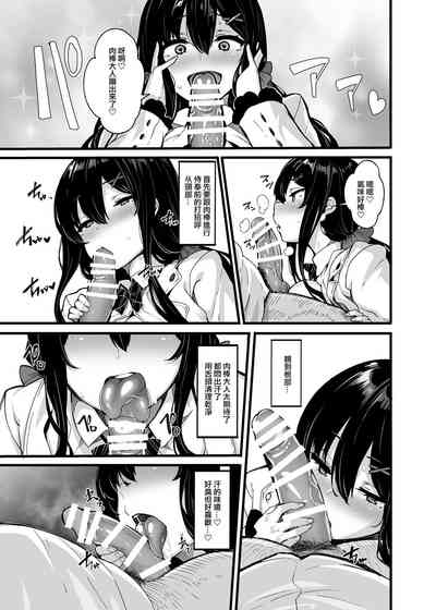 第207頁圖