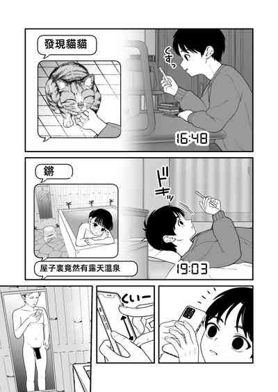 第11頁圖