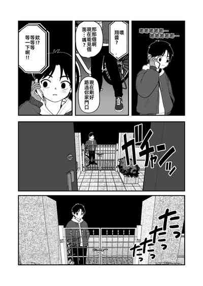 第15頁圖