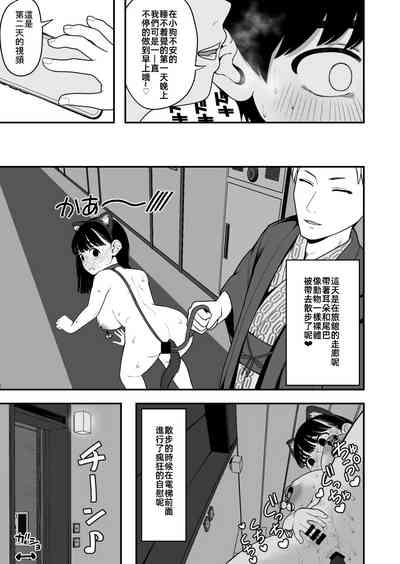 第23頁圖