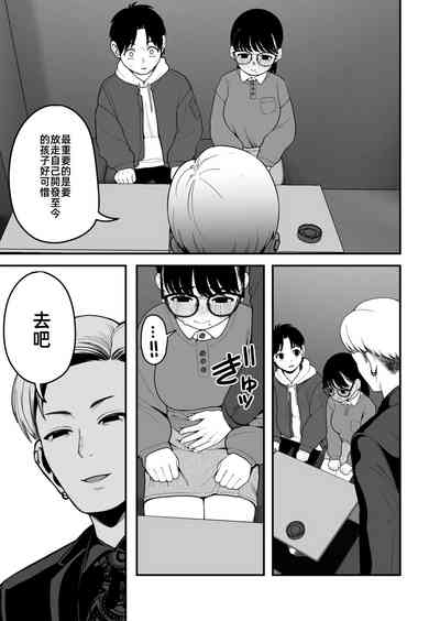 第35頁圖