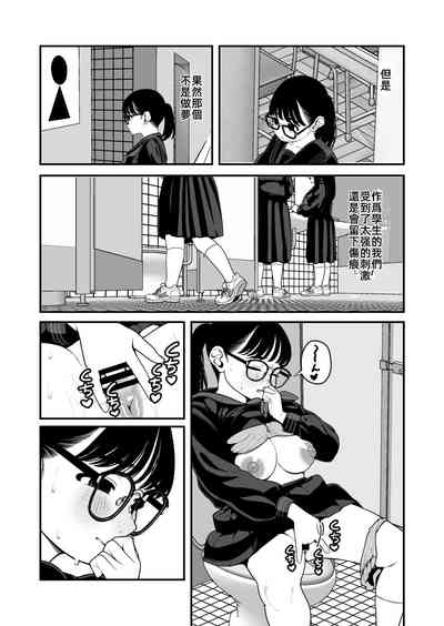 第51頁圖