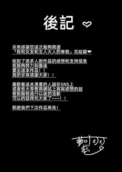 第55頁圖