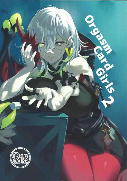 orgasm card girls 2圖
