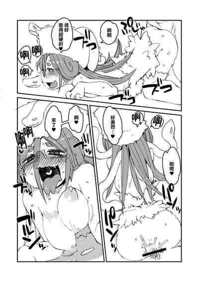 第15頁圖
