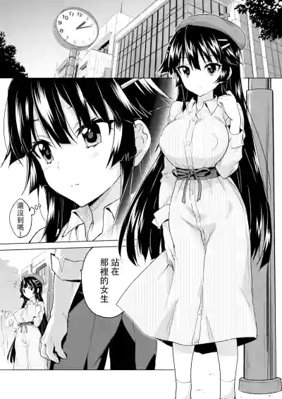第19页图