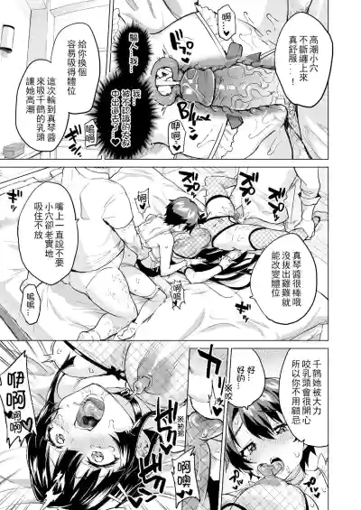 第47页图