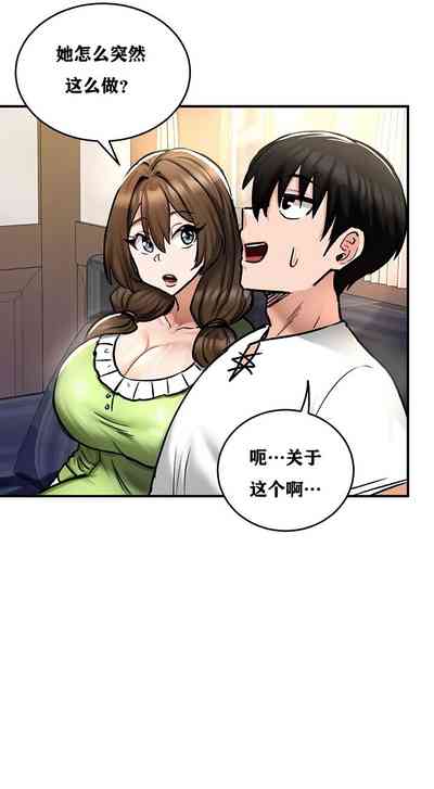 第215頁圖