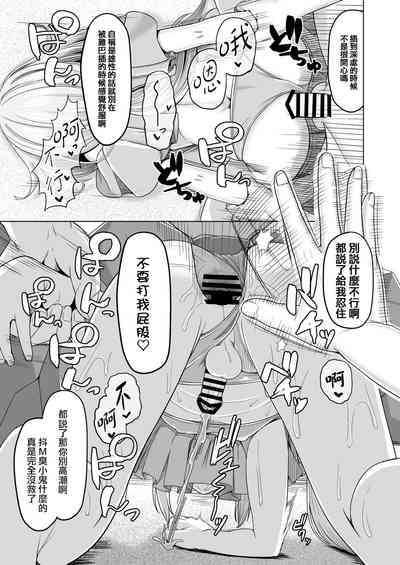 第15頁圖