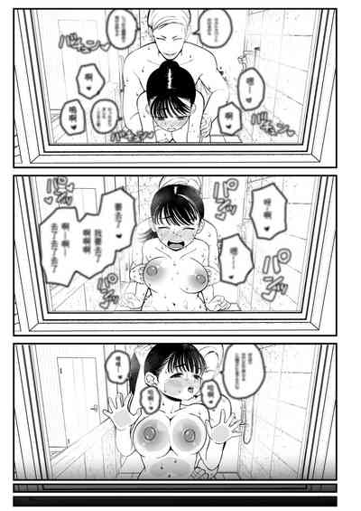 第23页图