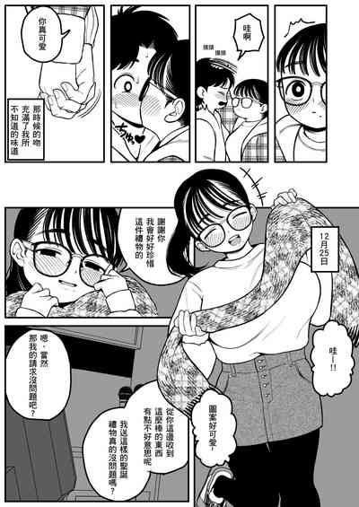 第27页图