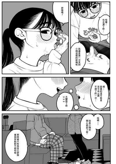 第39页图