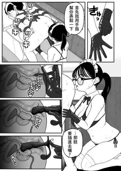 第15页图