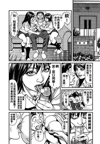 第39頁圖