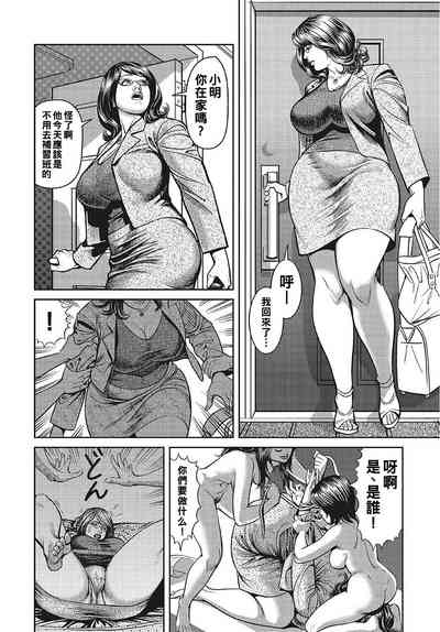 第43頁圖