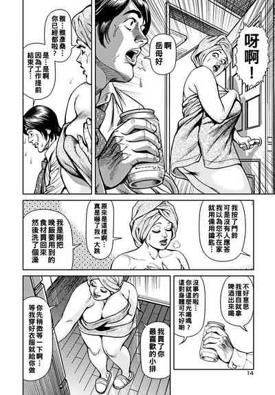 第75頁圖