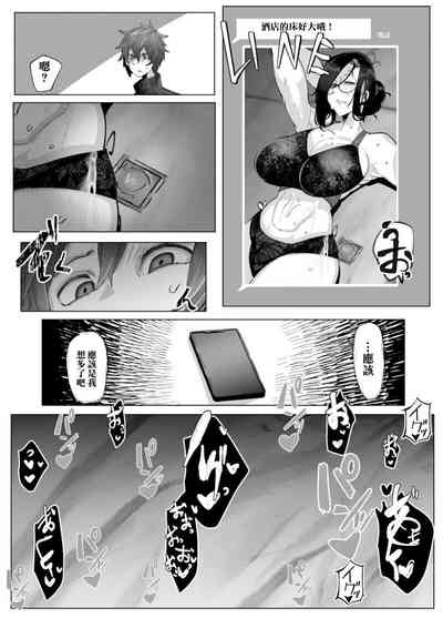 第19頁圖