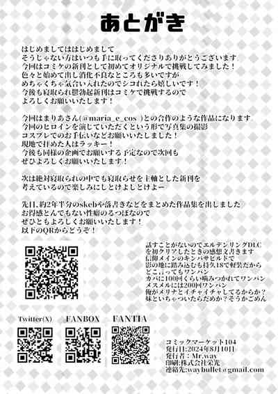 第39頁圖