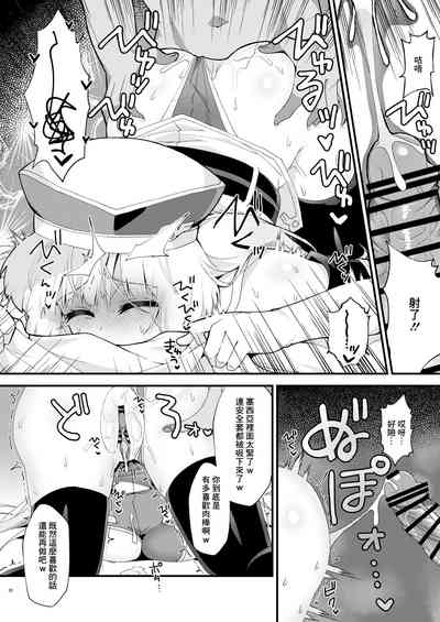 第19頁圖