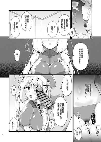 第23頁圖