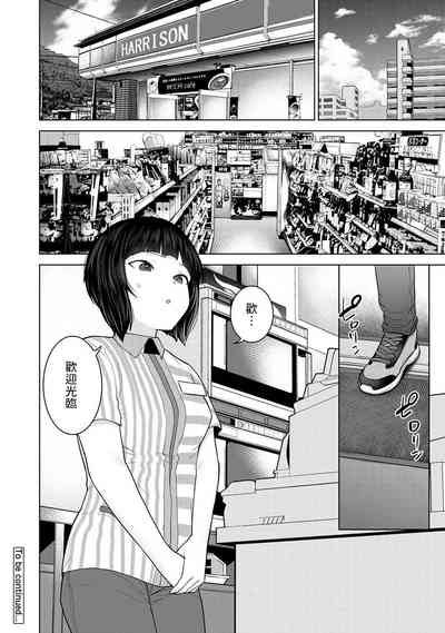 第27页图