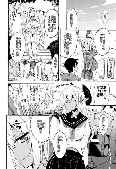 第31頁圖