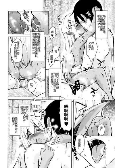 第47頁圖