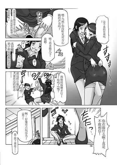 第15页图
