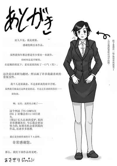 第39页图