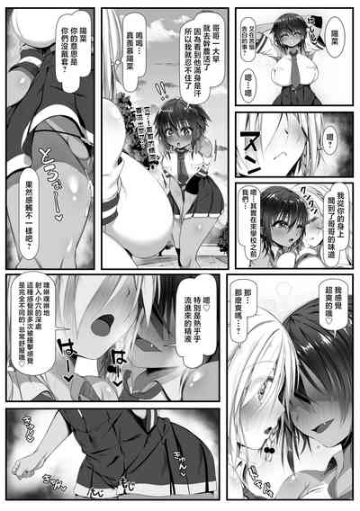 第39頁圖