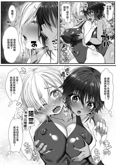 第7頁圖