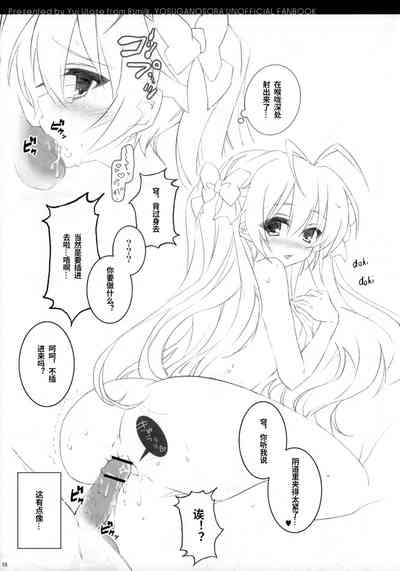第11页图