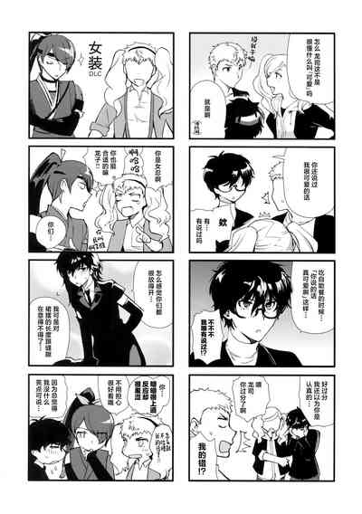 第7頁圖