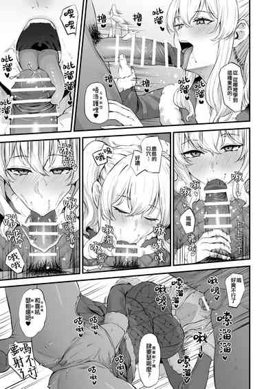 第203頁圖