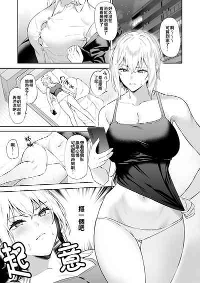 第215頁圖
