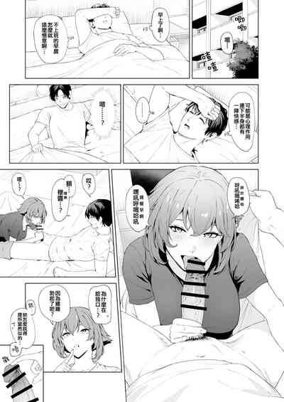 第251頁圖