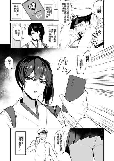 第75頁圖