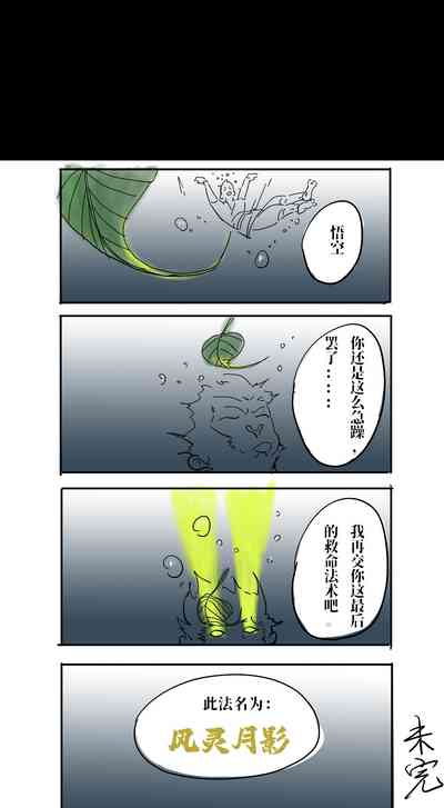 第11頁圖