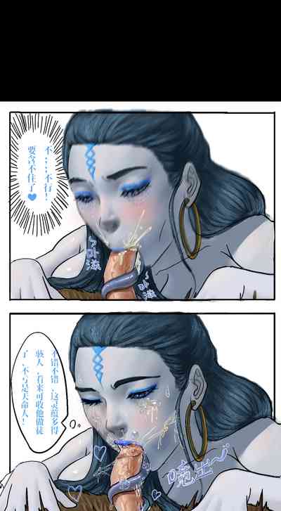 第7頁圖