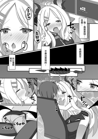 第7頁圖