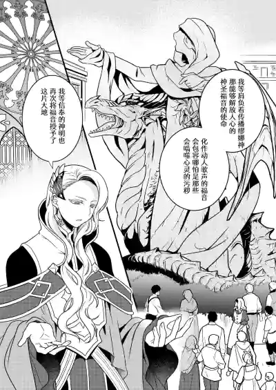 第119页 封面 - HaSM.cc